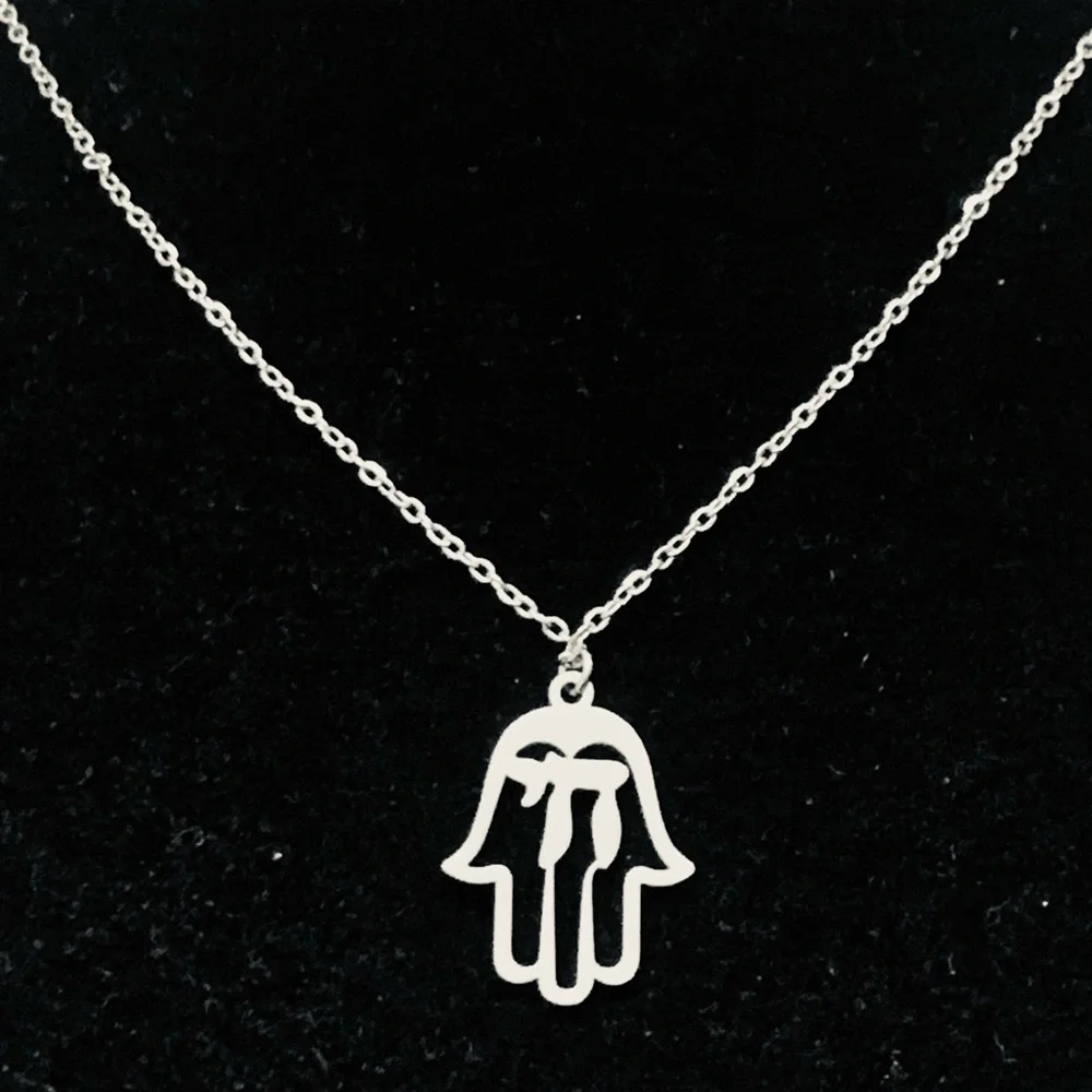 Hamsa Hand Chai (life) Jewish Chain necklace